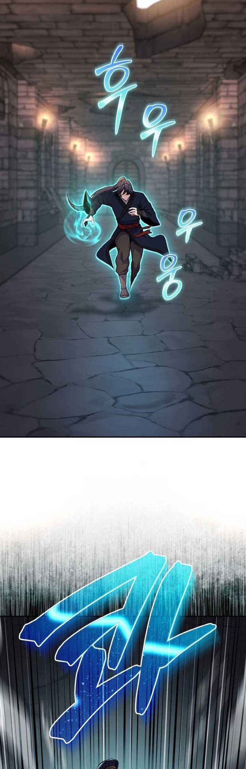 Heavenly Blood Star chapter 21 halaman 19