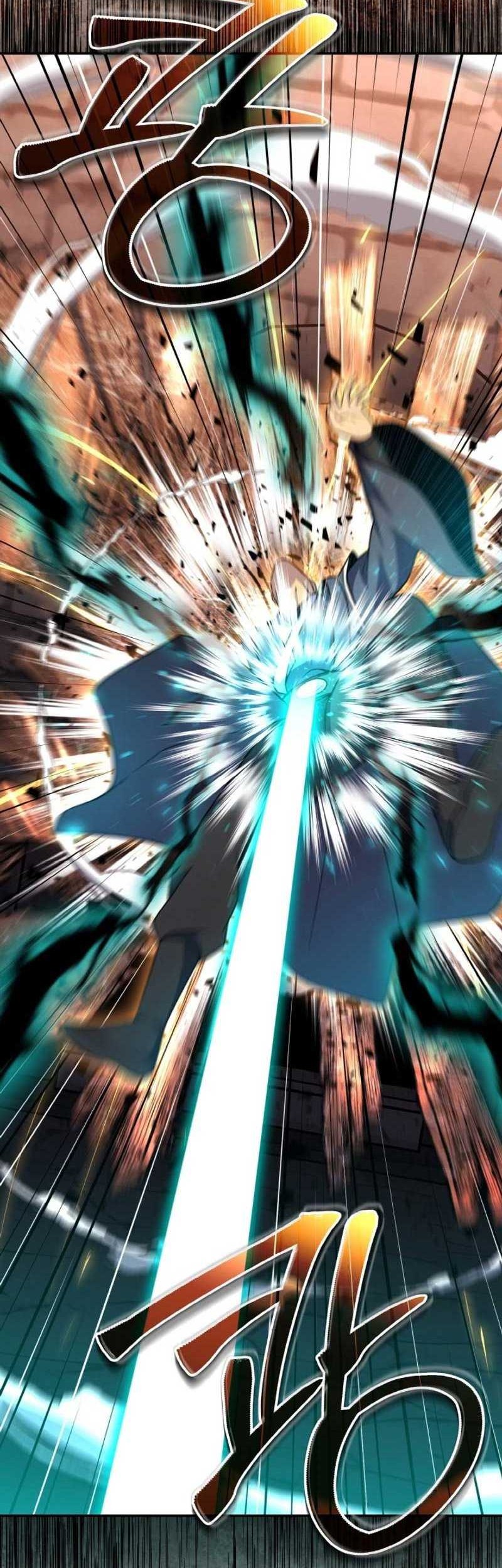 Heavenly Blood Star chapter 21 halaman 23