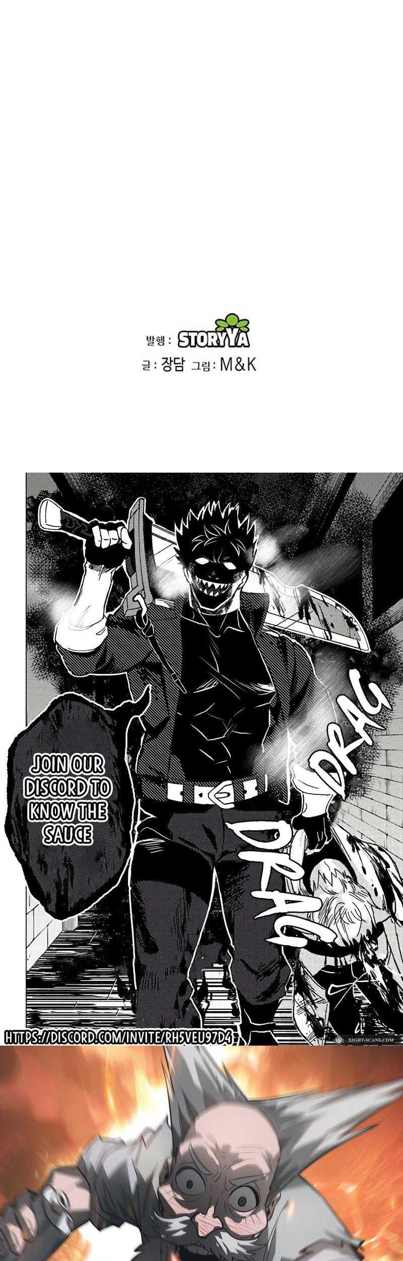 Heavenly Blood Star chapter 21 halaman 76