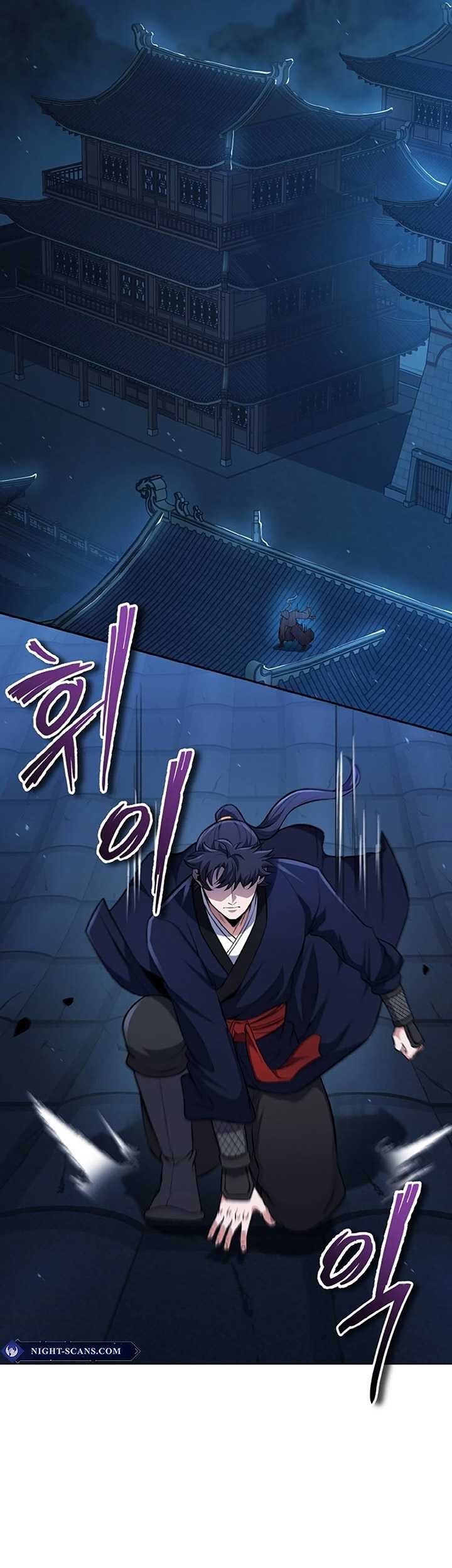 Heavenly Blood Star chapter 25 halaman 24