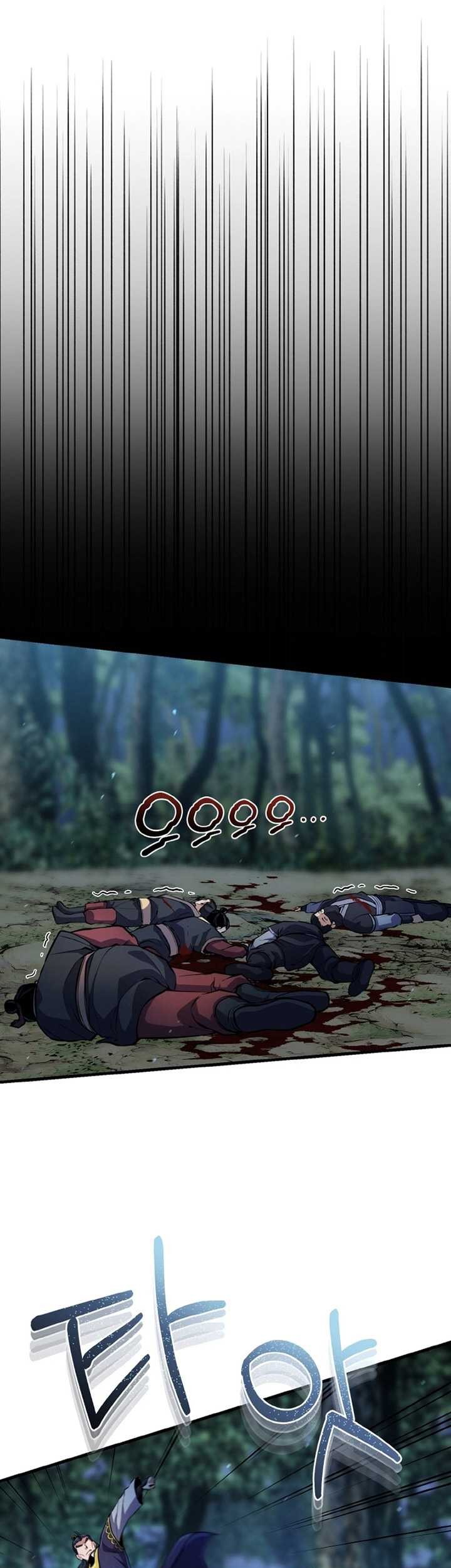 Heavenly Blood Star Bab 30 halaman 24