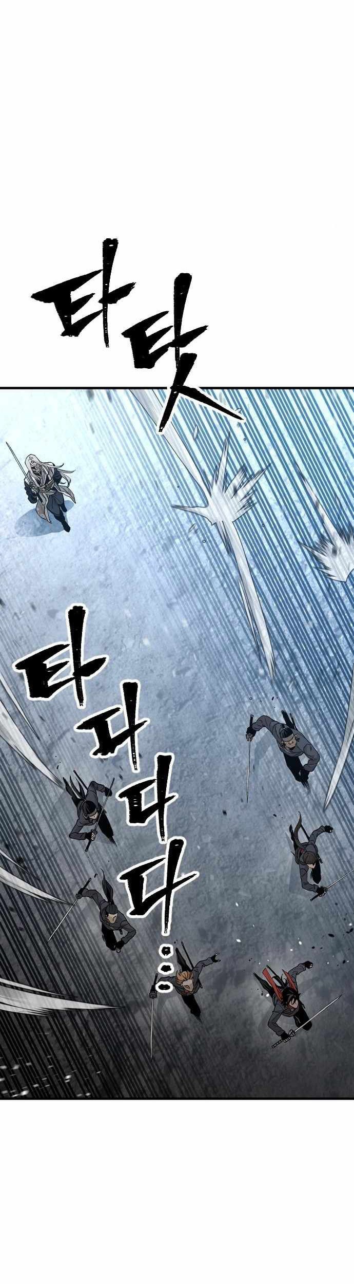 Heavenly Demon Cultivation Simulation chapter 04 halaman 12