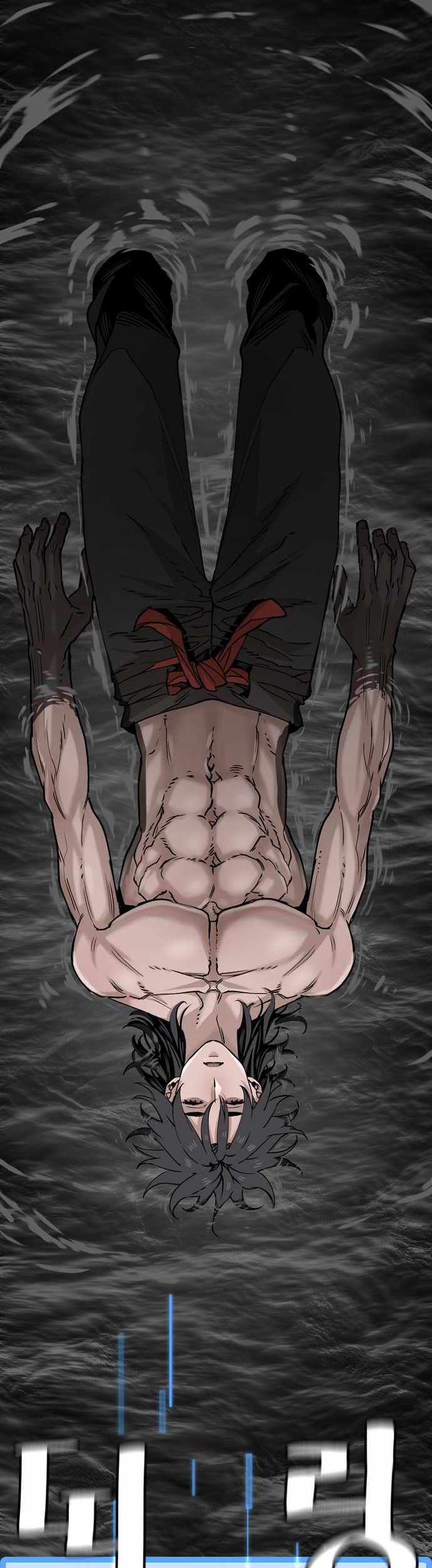 Heavenly Demon Cultivation Simulation chapter 04 halaman 44