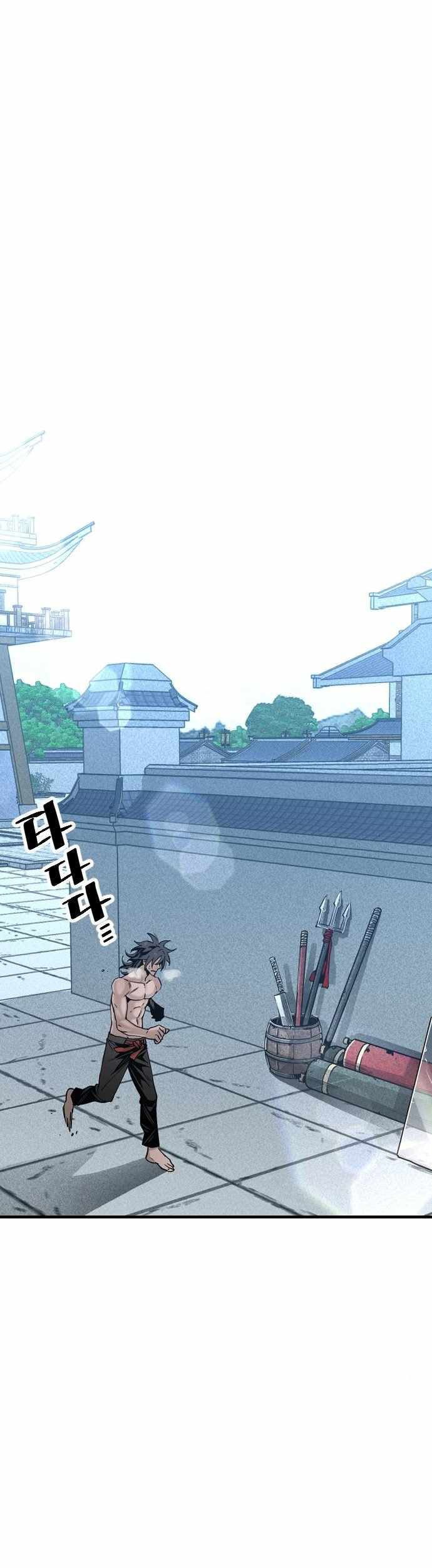 Heavenly Demon Cultivation Simulation chapter 05 halaman 2