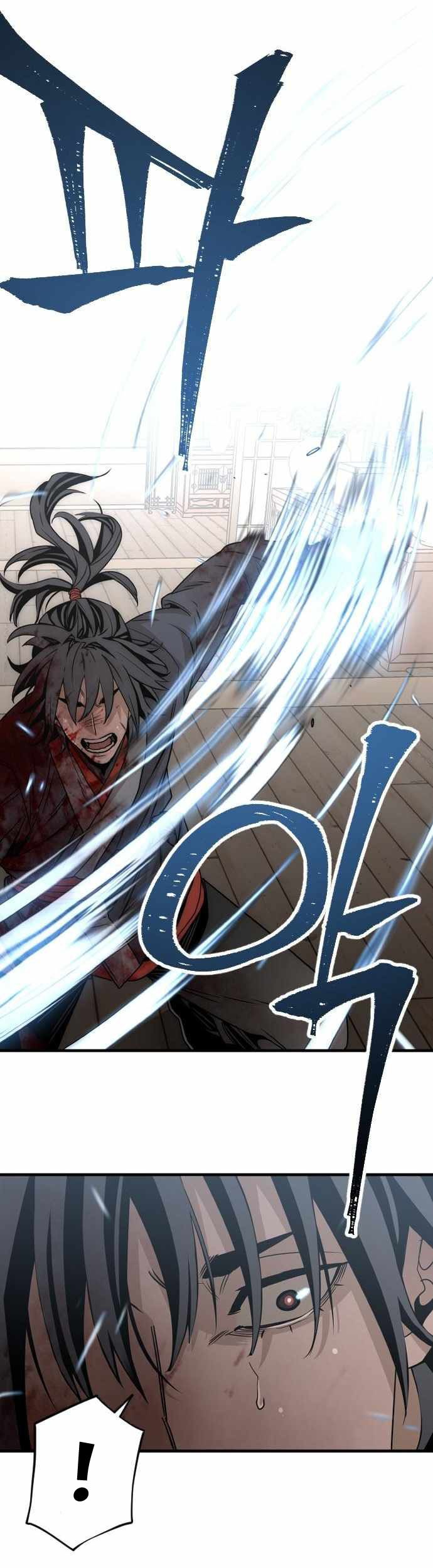 Heavenly Demon Cultivation Simulation chapter 05 halaman 44