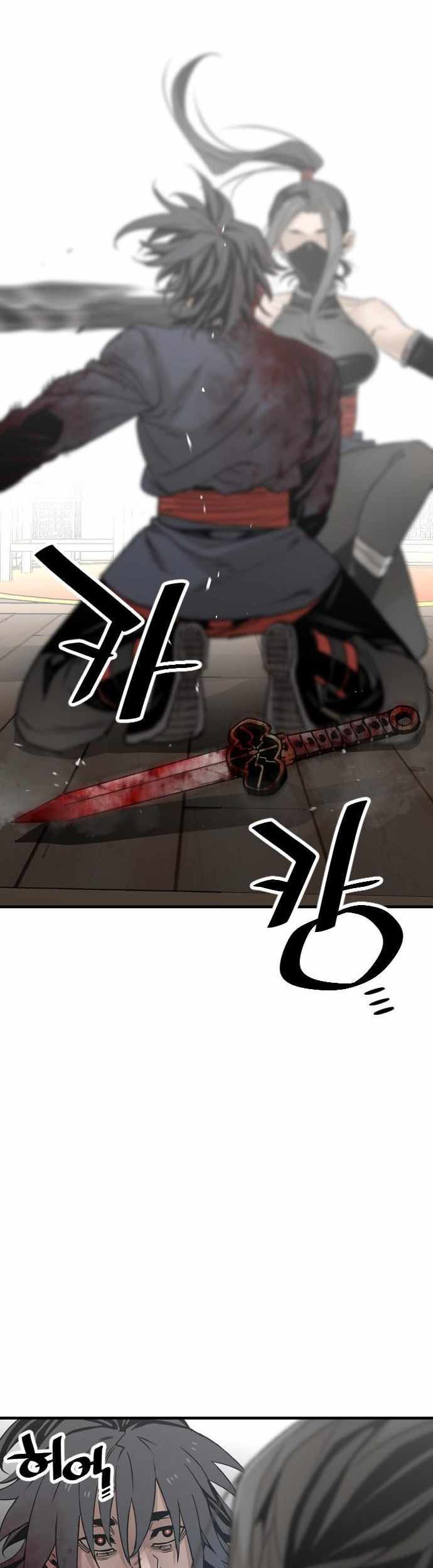 Heavenly Demon Cultivation Simulation chapter 05 halaman 46