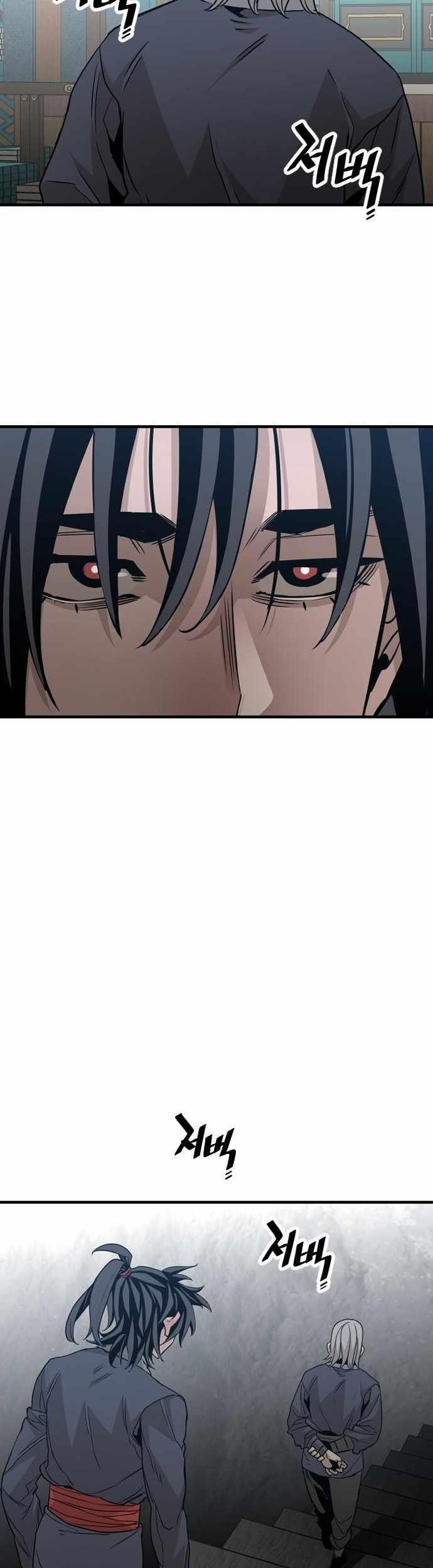 Heavenly Demon Cultivation Simulation chapter 05 halaman 67