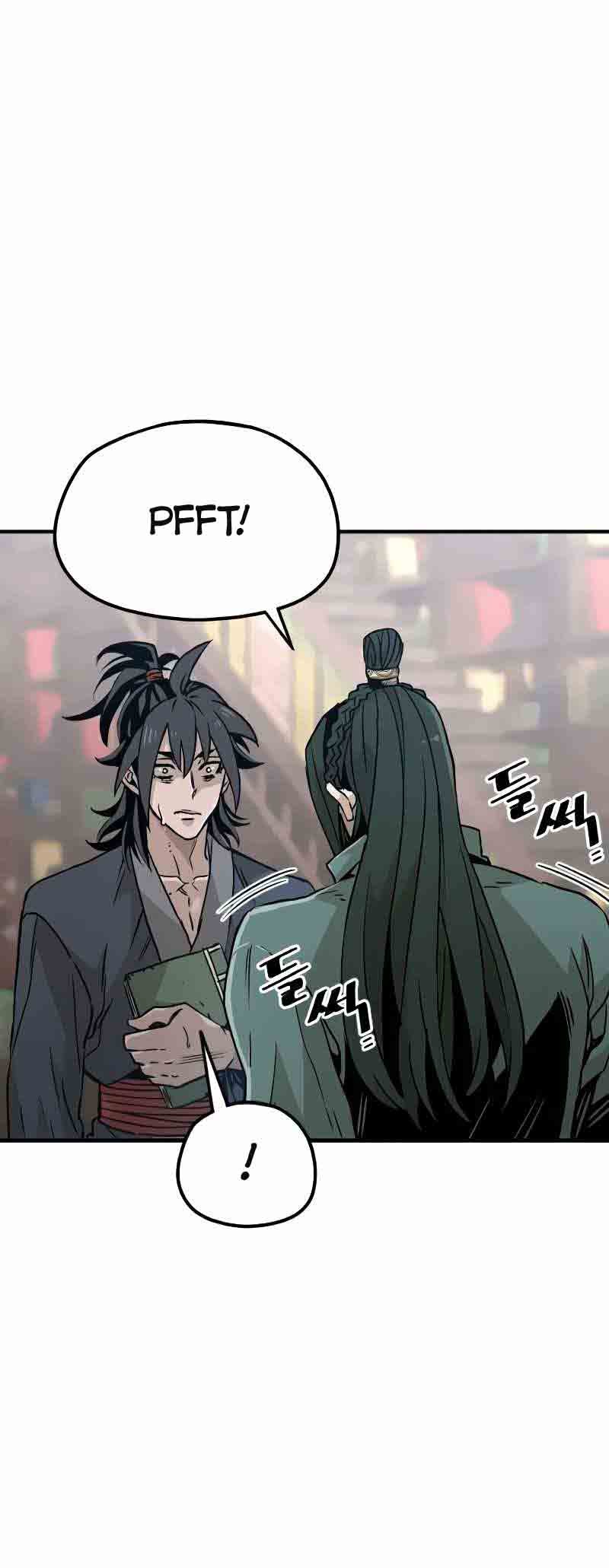Heavenly Demon Cultivation Simulation Bab 08 halaman 16