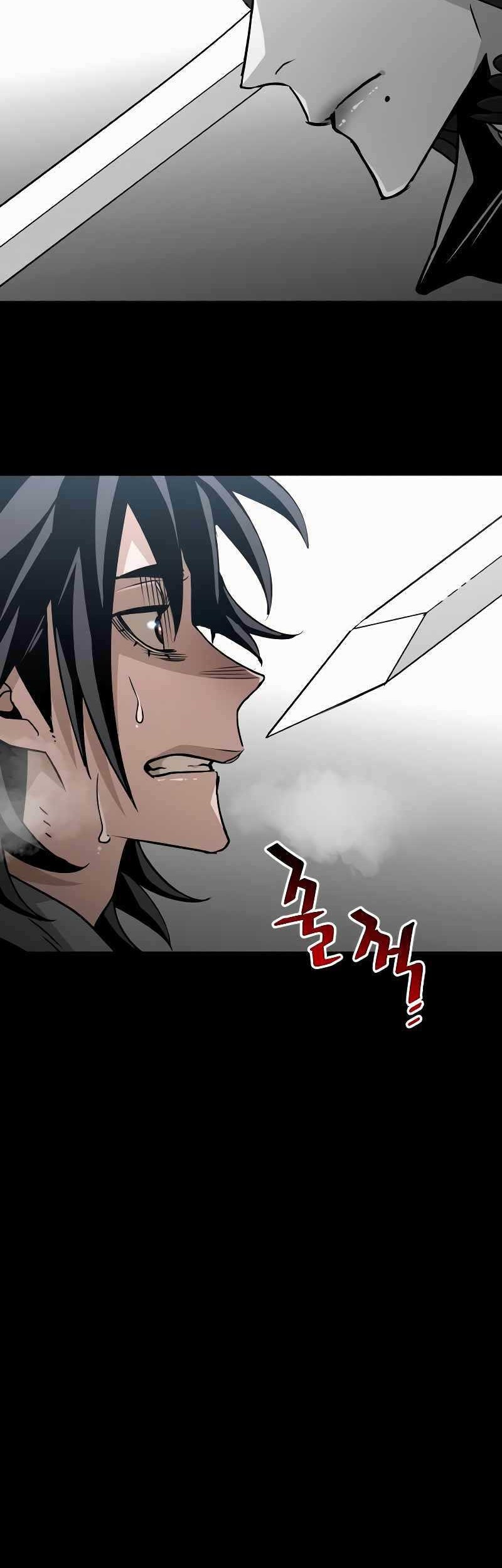 Heavenly Demon Cultivation Simulation chapter 09 halaman 9