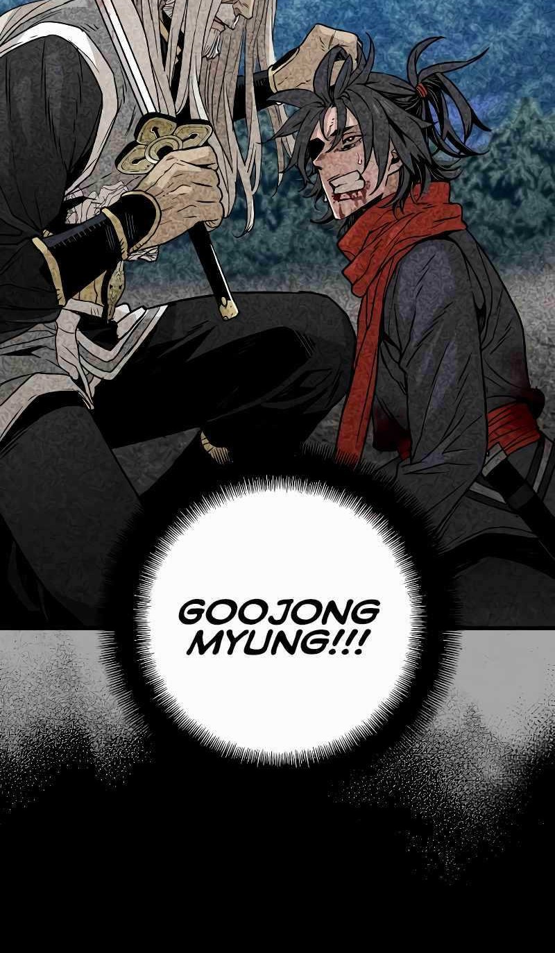 Heavenly Demon Cultivation Simulation chapter 09 halaman 30