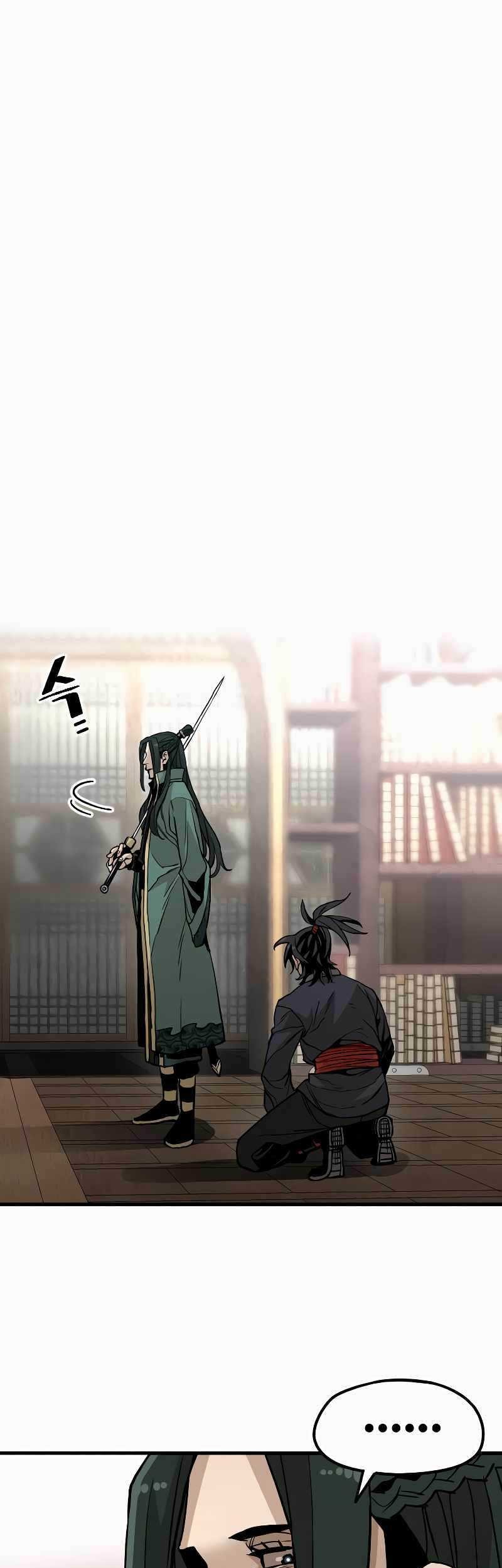 Heavenly Demon Cultivation Simulation chapter 09 halaman 75