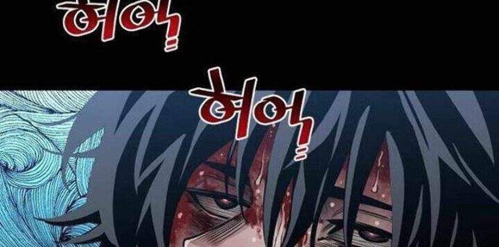 Heavenly Demon Cultivation Simulation chapter 1 halaman 22