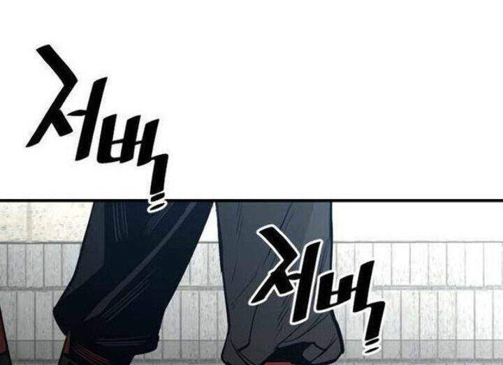 Heavenly Demon Cultivation Simulation chapter 1 halaman 58