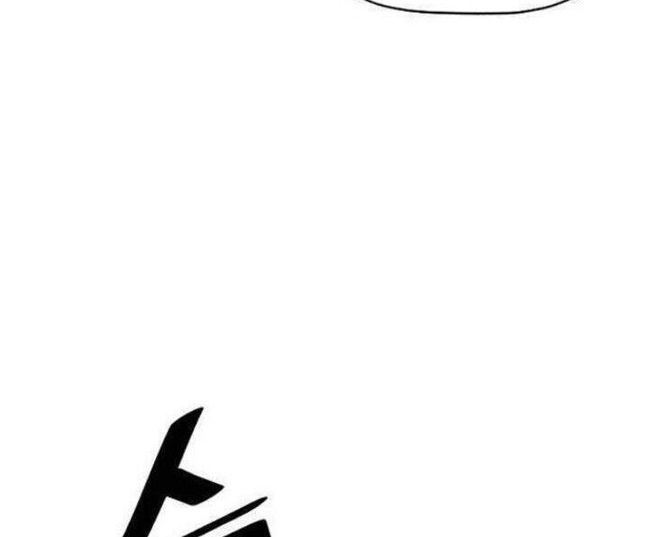 Heavenly Demon Cultivation Simulation chapter 1 halaman 62