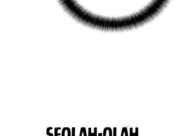 Heavenly Demon Cultivation Simulation chapter 1 halaman 96