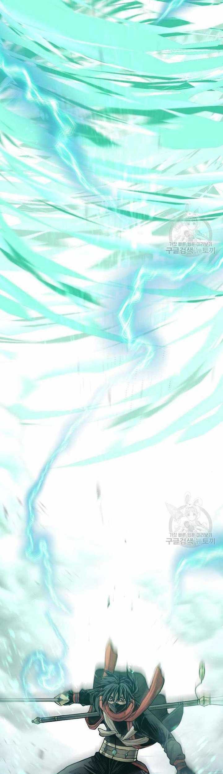 Heavenly Demon Cultivation Simulation chapter 100 halaman 8