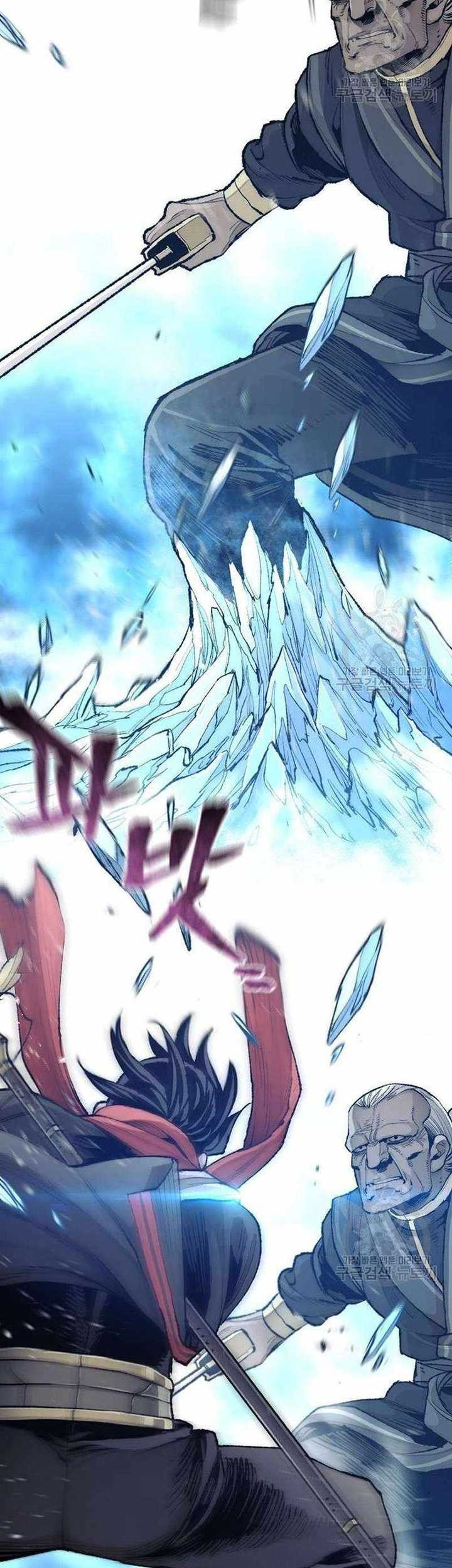 Heavenly Demon Cultivation Simulation chapter 100 halaman 14