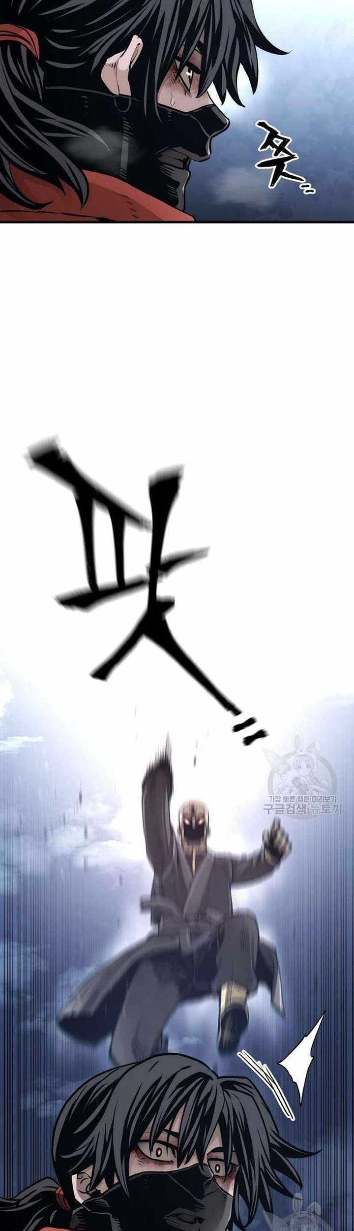 Heavenly Demon Cultivation Simulation chapter 100 halaman 30