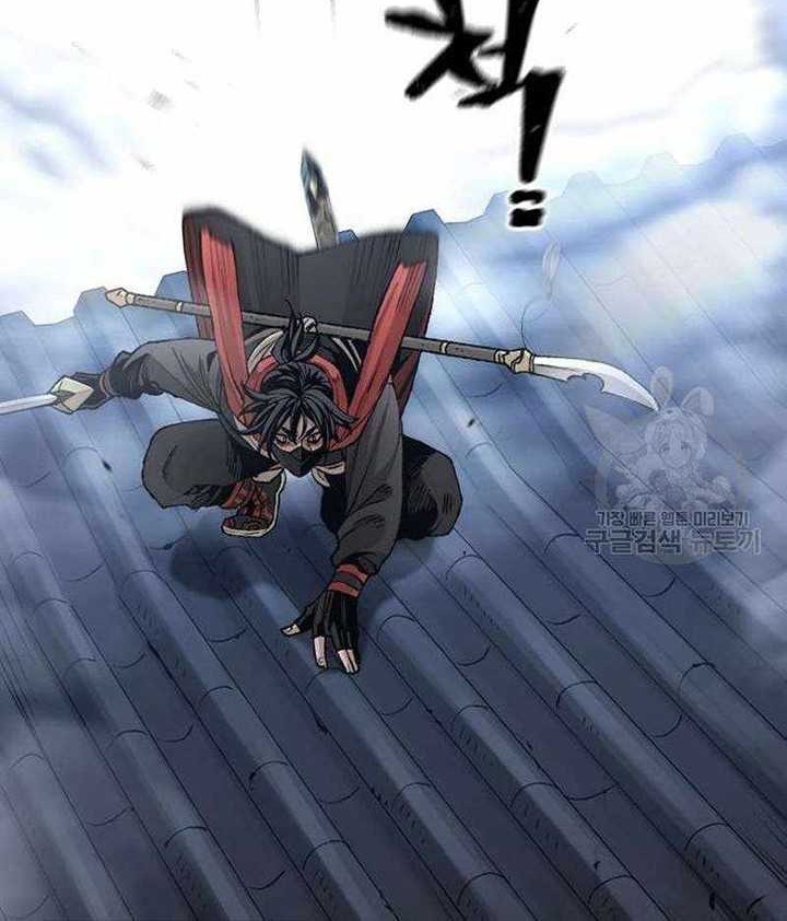 Heavenly Demon Cultivation Simulation chapter 100 halaman 33