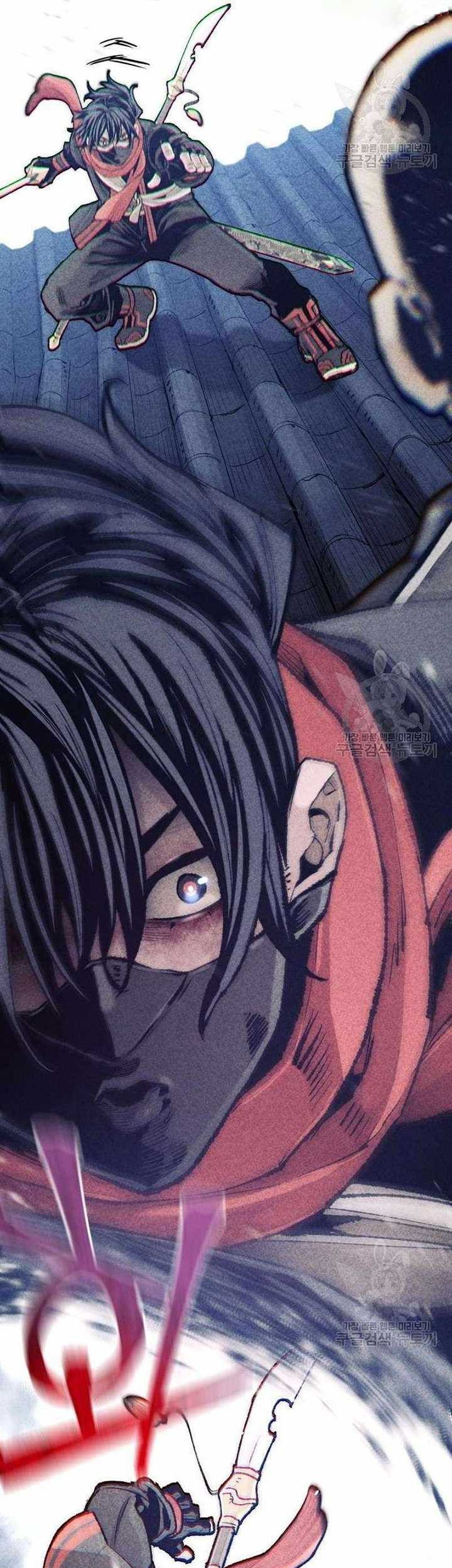 Heavenly Demon Cultivation Simulation chapter 100 halaman 42