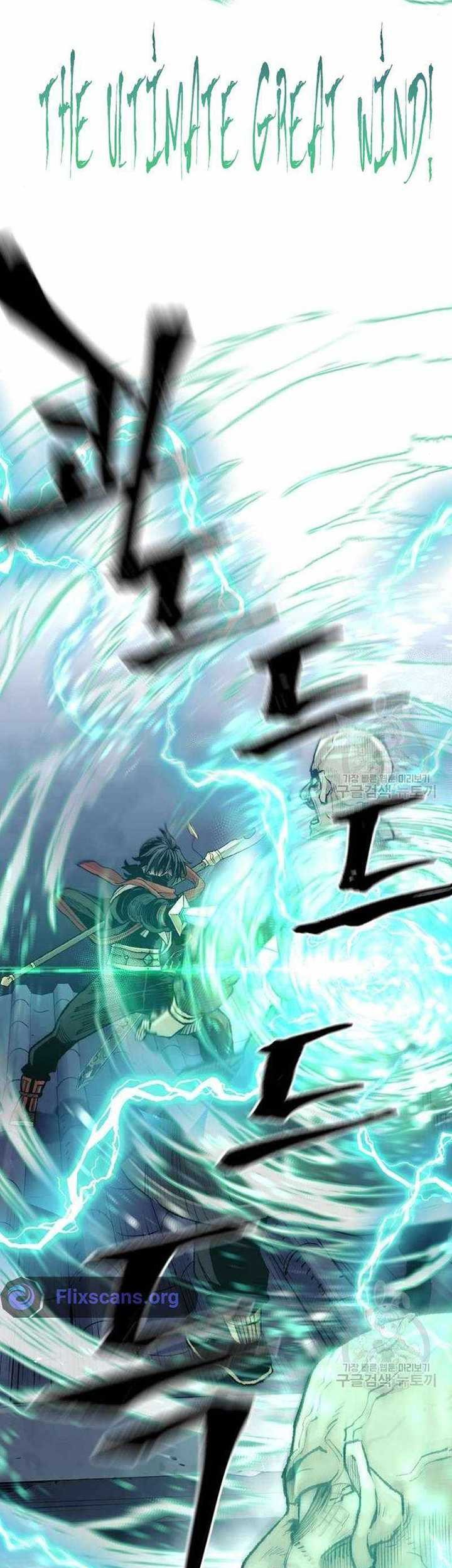 Heavenly Demon Cultivation Simulation chapter 100 halaman 46