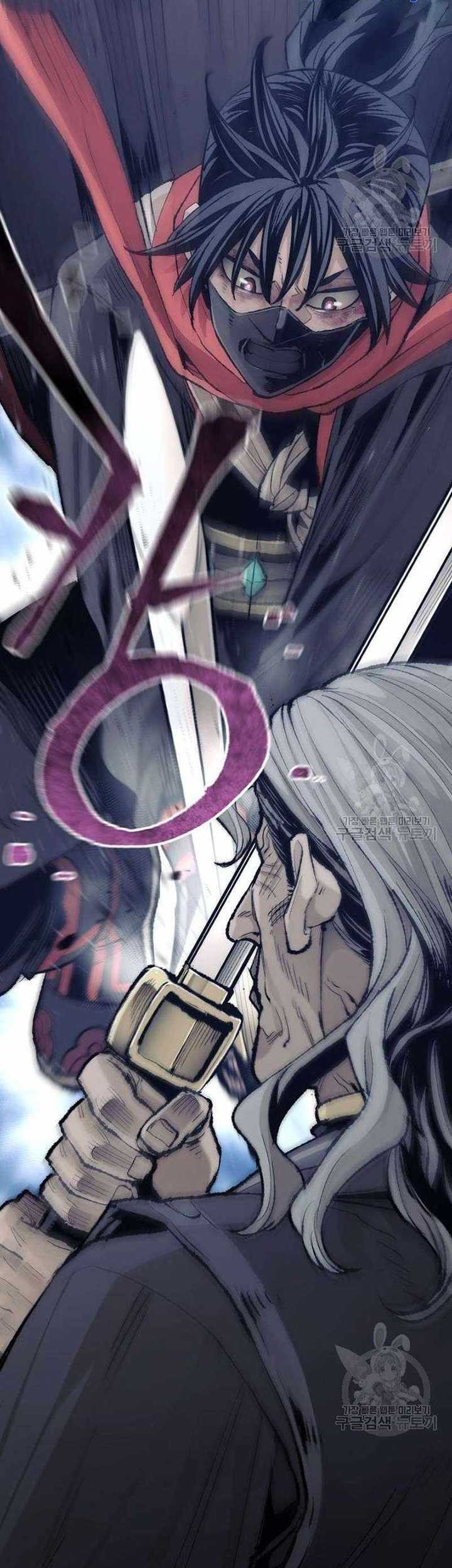 Heavenly Demon Cultivation Simulation chapter 100 halaman 50