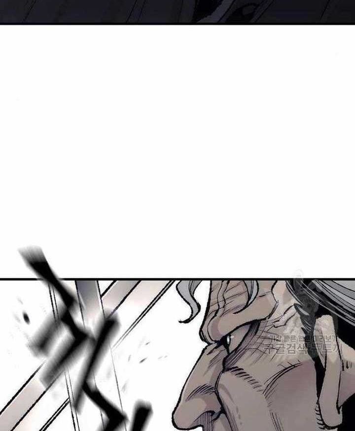 Heavenly Demon Cultivation Simulation chapter 100 halaman 51