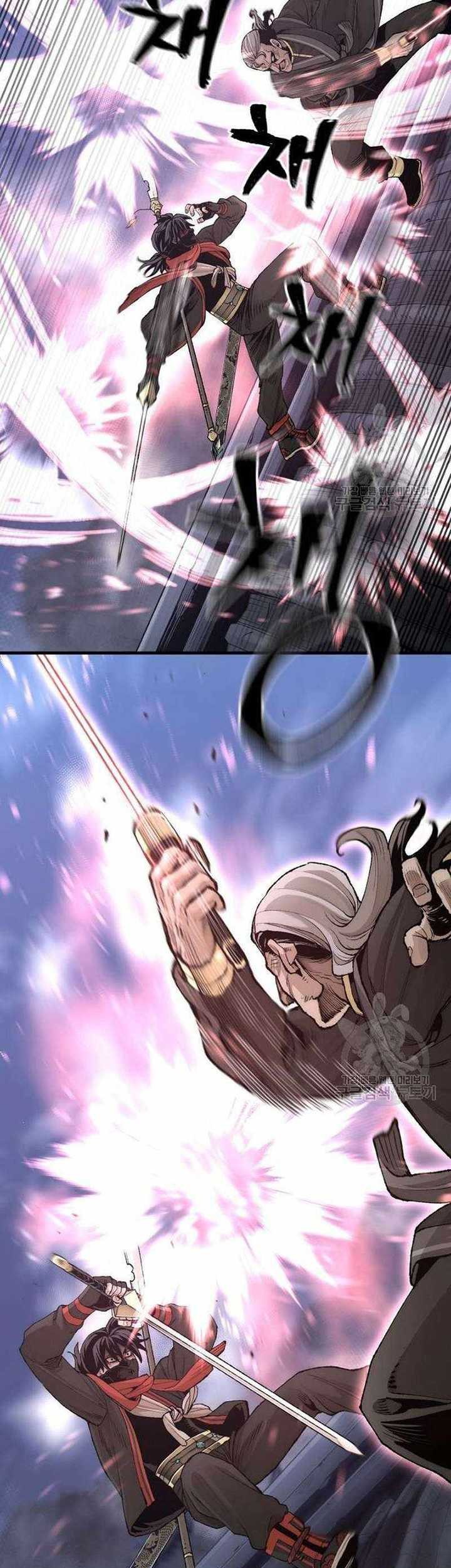 Heavenly Demon Cultivation Simulation chapter 100 halaman 62