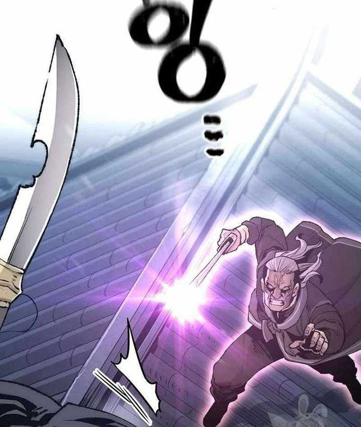 Heavenly Demon Cultivation Simulation chapter 100 halaman 67
