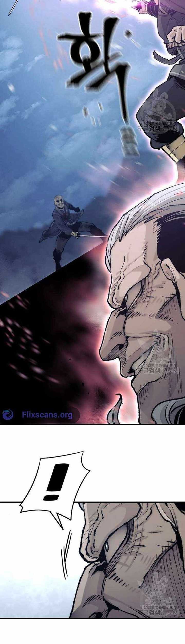 Heavenly Demon Cultivation Simulation chapter 100 halaman 70