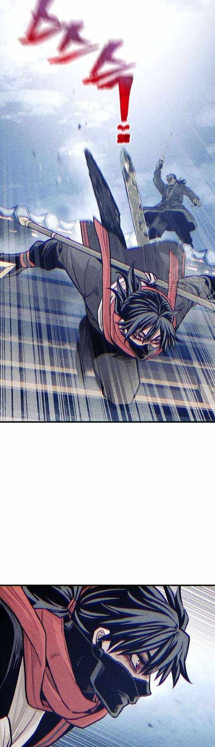 Heavenly Demon Cultivation Simulation chapter 100 halaman 82