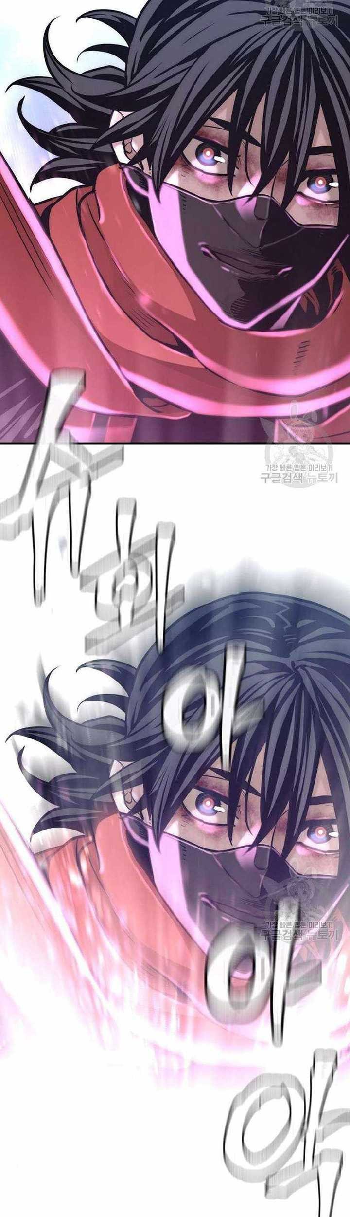 Heavenly Demon Cultivation Simulation chapter 100 halaman 116