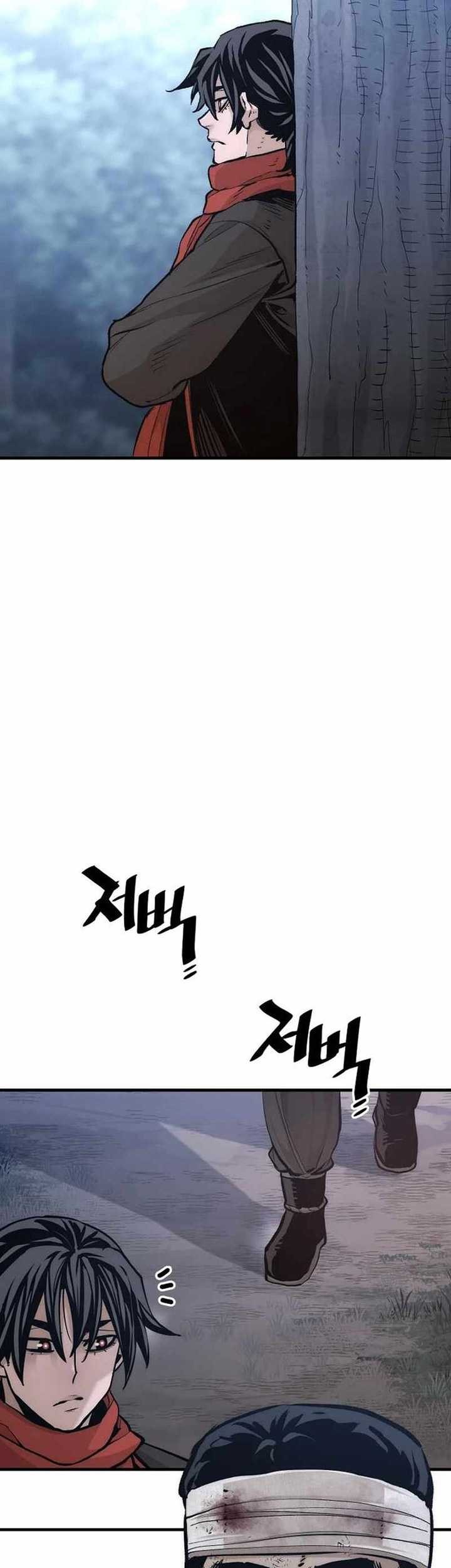 Heavenly Demon Cultivation Simulation Bab 101 halaman 63