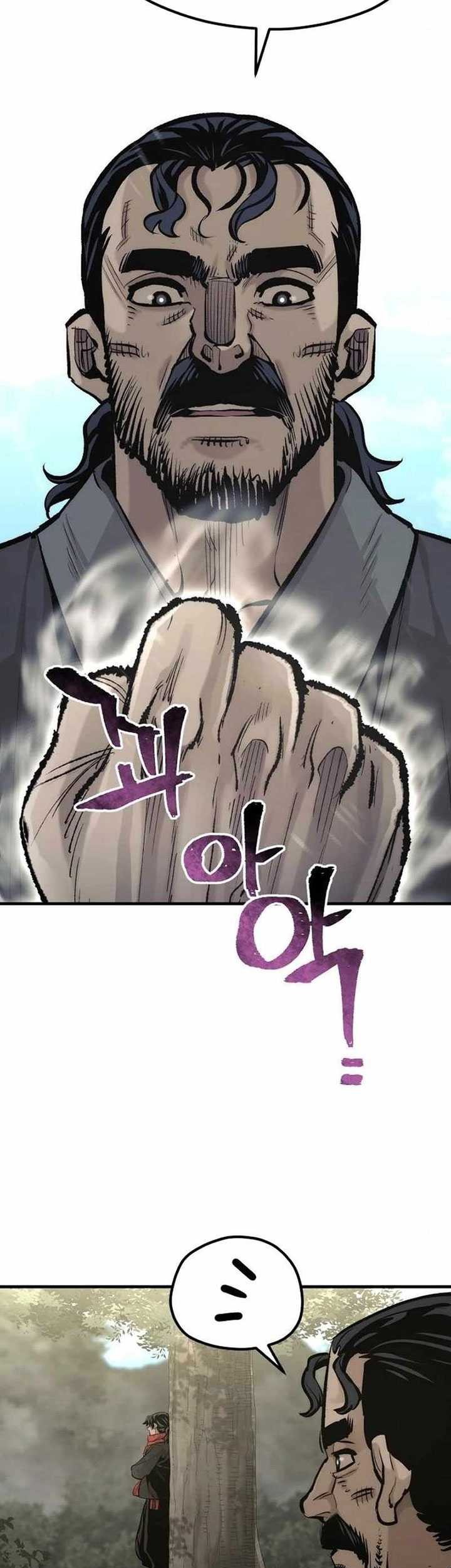 Heavenly Demon Cultivation Simulation Bab 102 halaman 8