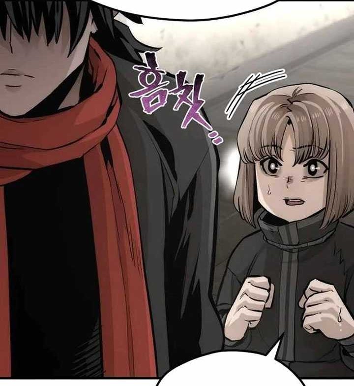 Heavenly Demon Cultivation Simulation chapter 103 halaman 15