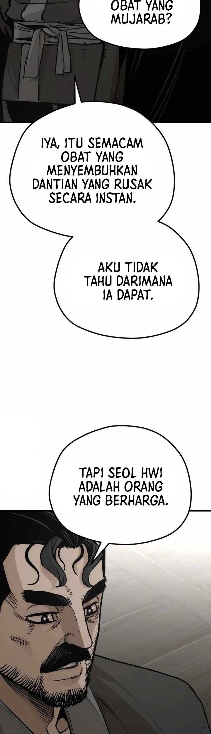 Heavenly Demon Cultivation Simulation chapter 103 halaman 76