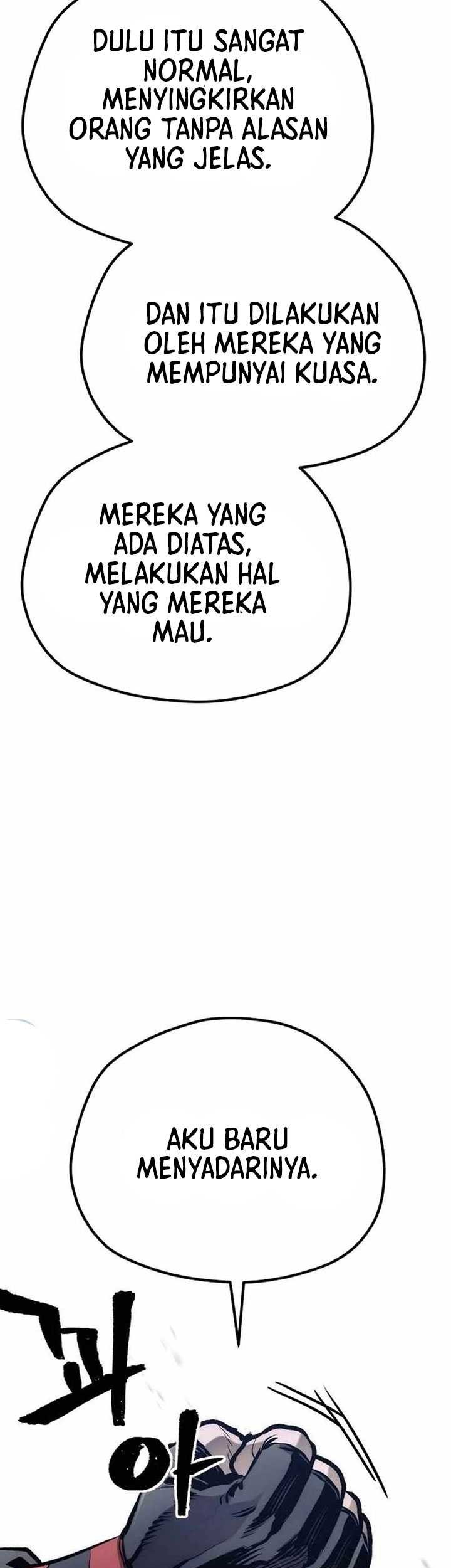 Heavenly Demon Cultivation Simulation chapter 103 halaman 118