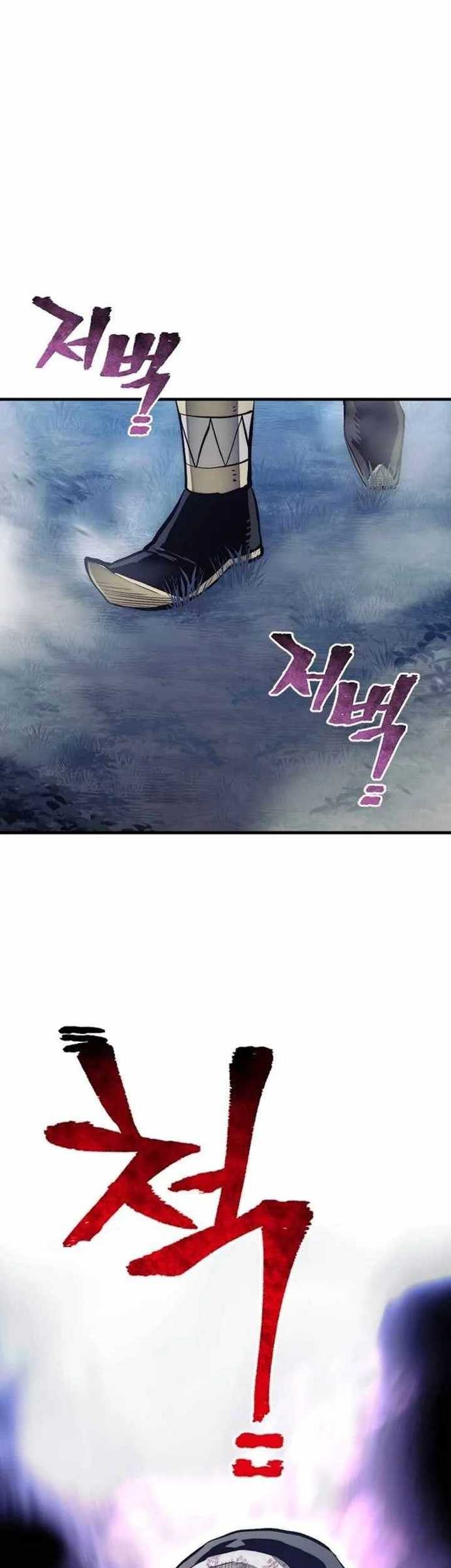 Heavenly Demon Cultivation Simulation chapter 104 halaman 6