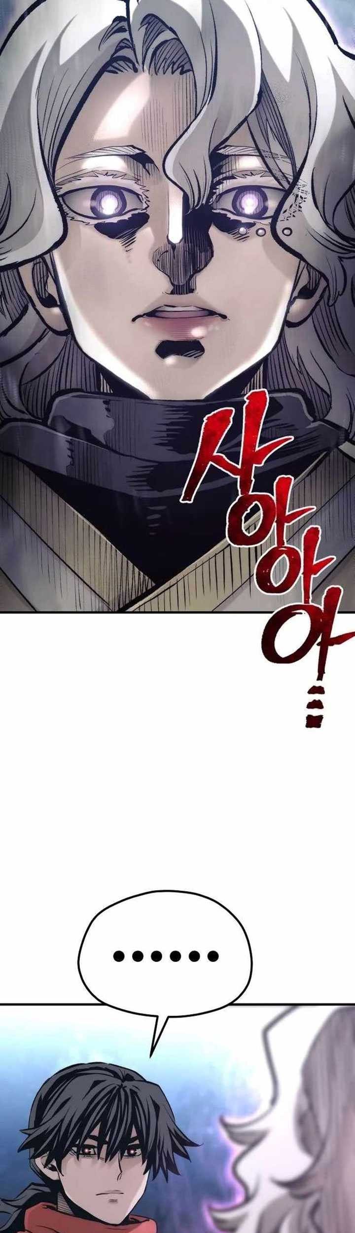 Heavenly Demon Cultivation Simulation chapter 104 halaman 60
