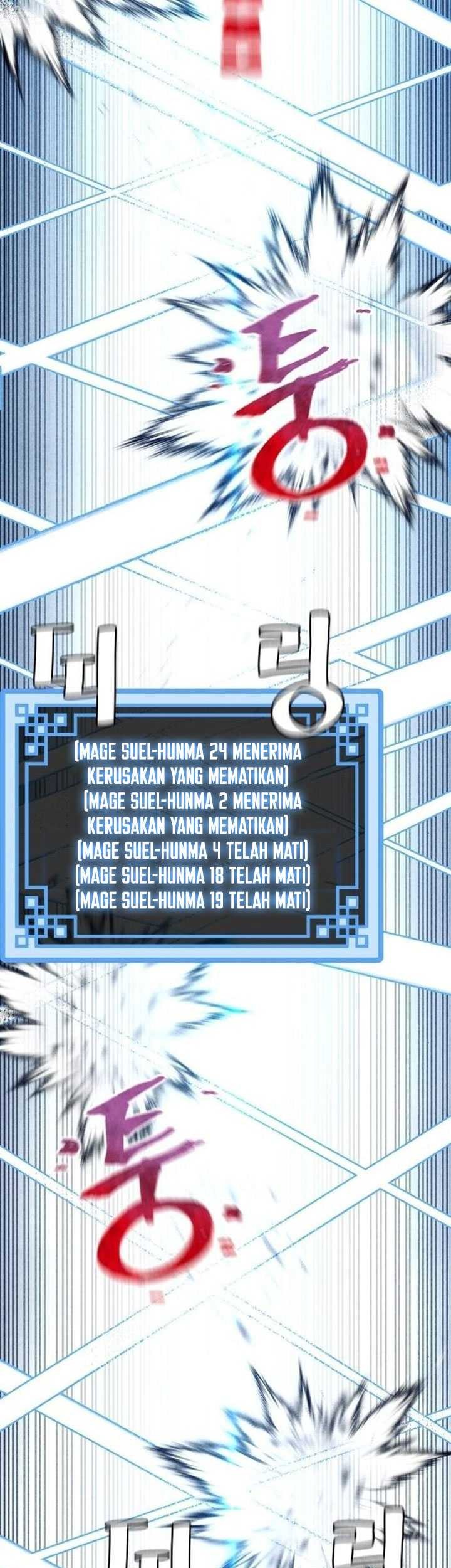 Heavenly Demon Cultivation Simulation chapter 105 halaman 12