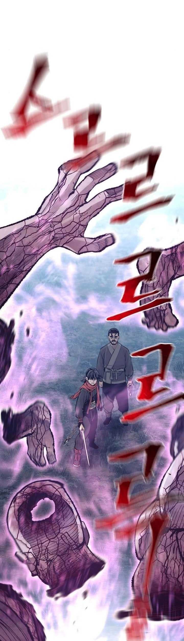 Heavenly Demon Cultivation Simulation chapter 105 halaman 30