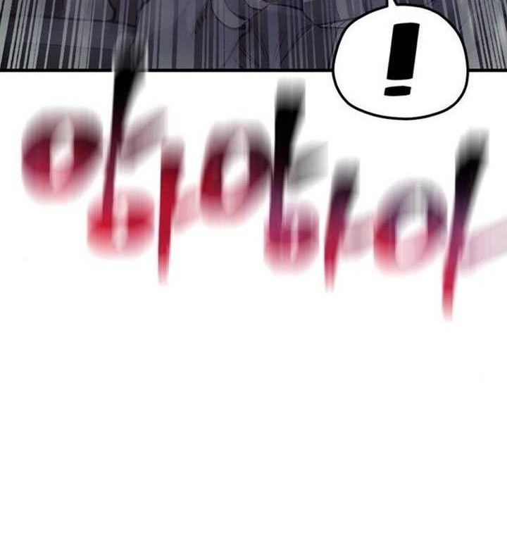 Heavenly Demon Cultivation Simulation chapter 105 halaman 71
