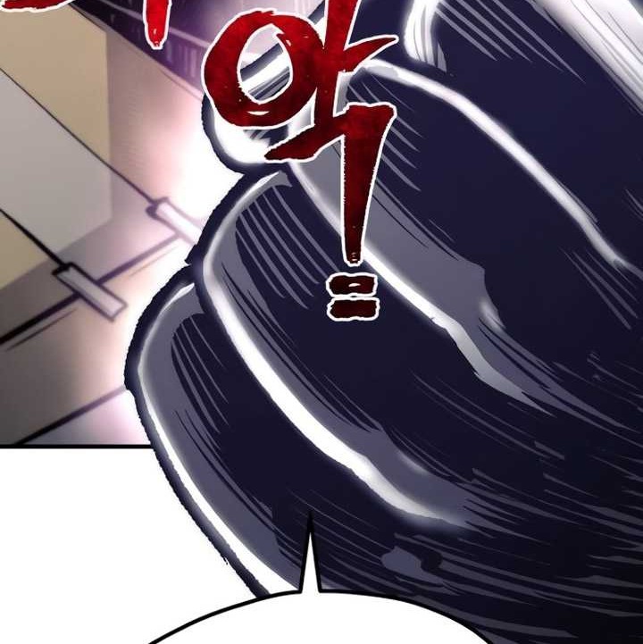 Heavenly Demon Cultivation Simulation chapter 107 halaman 3