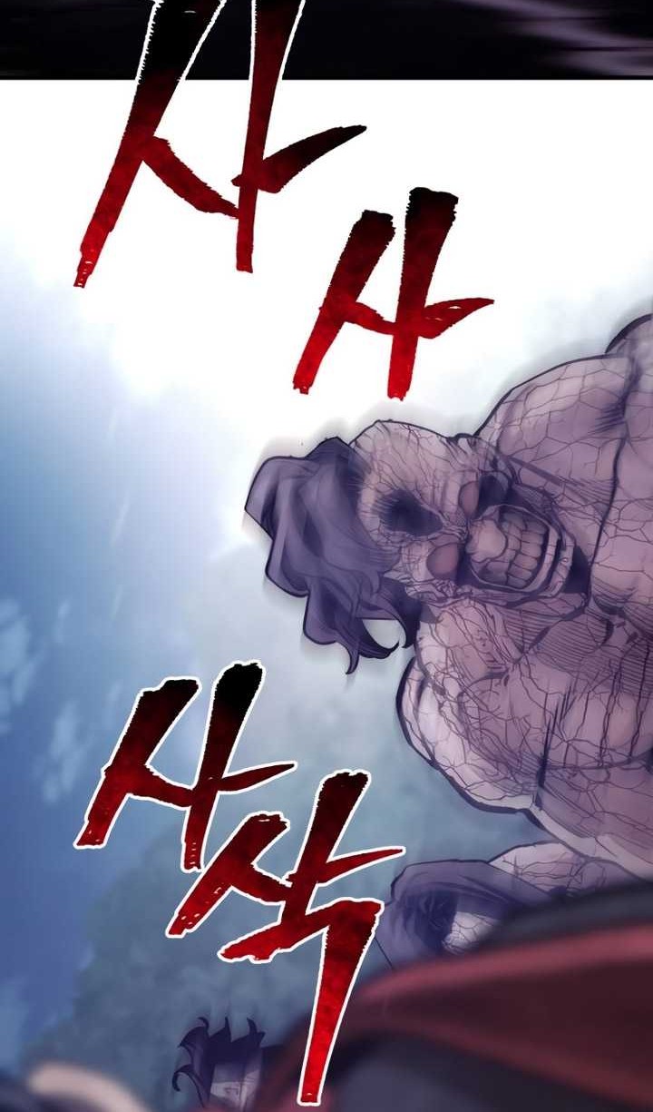 Heavenly Demon Cultivation Simulation chapter 107 halaman 13