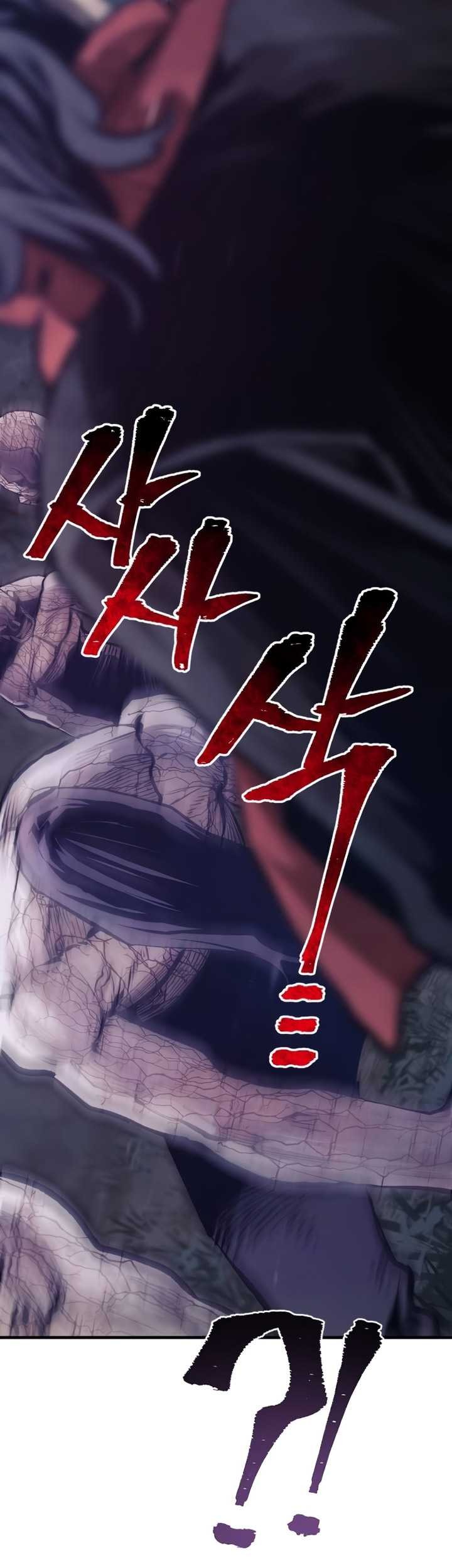 Heavenly Demon Cultivation Simulation chapter 107 halaman 14