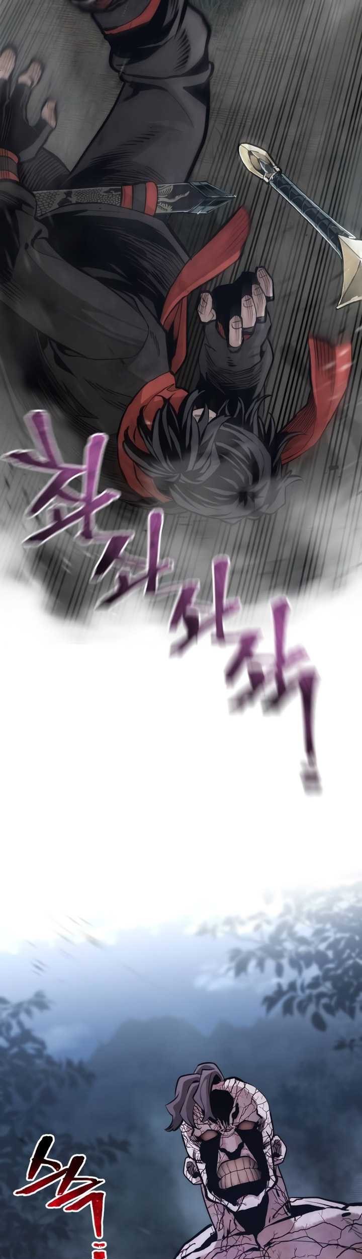Heavenly Demon Cultivation Simulation chapter 107 halaman 20