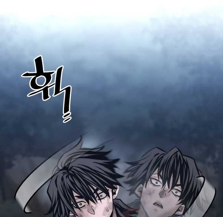 Heavenly Demon Cultivation Simulation chapter 107 halaman 25