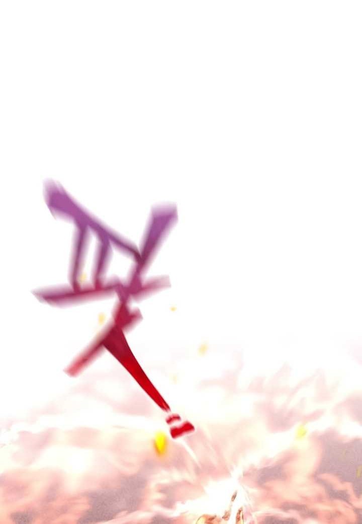 Heavenly Demon Cultivation Simulation chapter 107 halaman 37