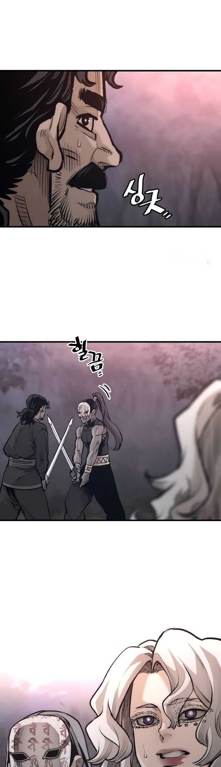Heavenly Demon Cultivation Simulation chapter 107 halaman 52