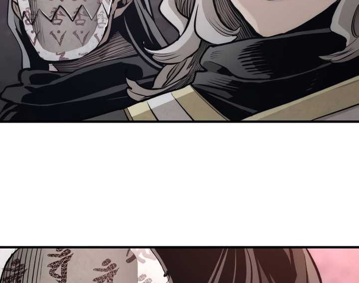 Heavenly Demon Cultivation Simulation chapter 107 halaman 53